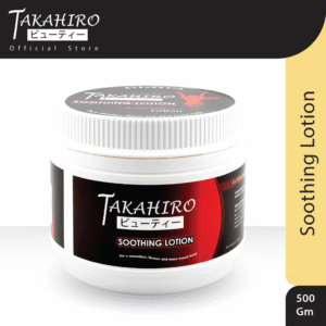 Soothing Lotion 500ml